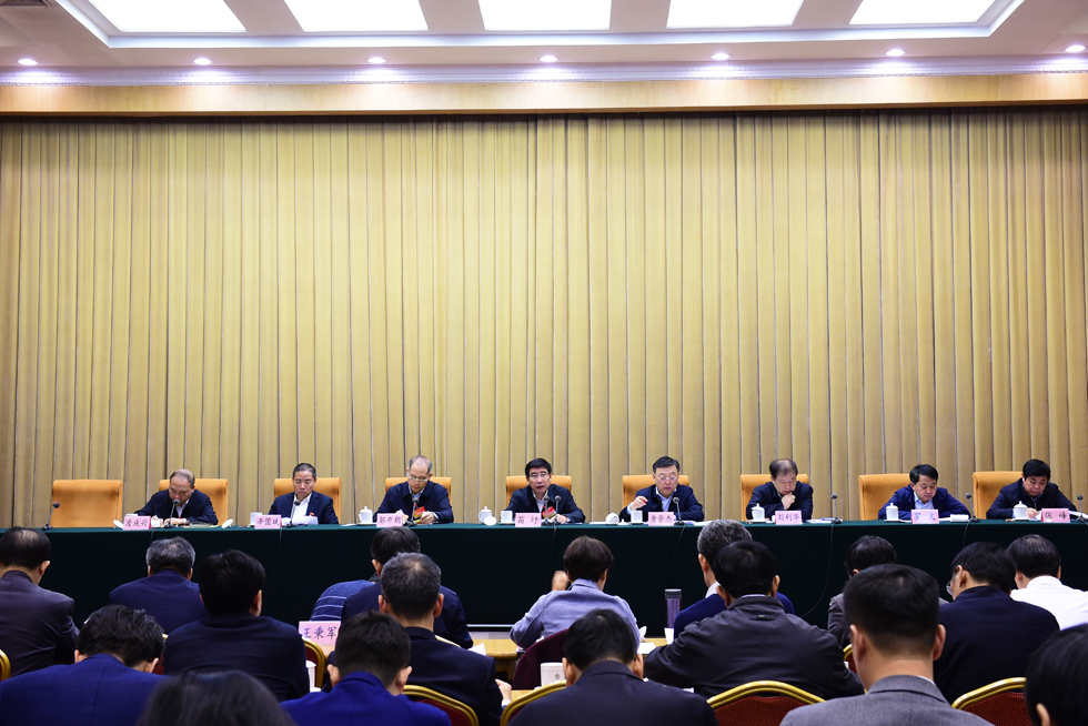 2018ȫҵϢԲ